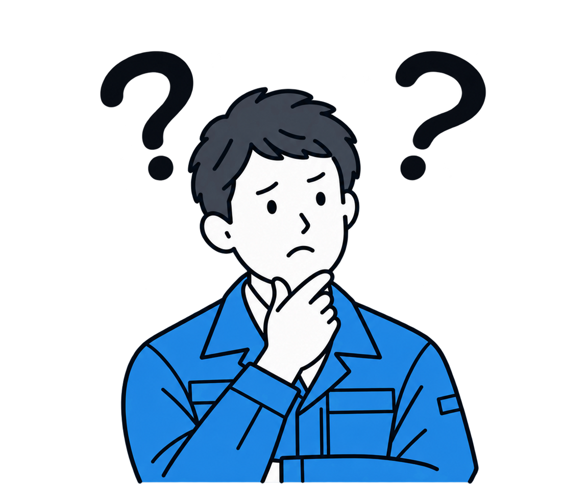 何を選べばいいかわからない