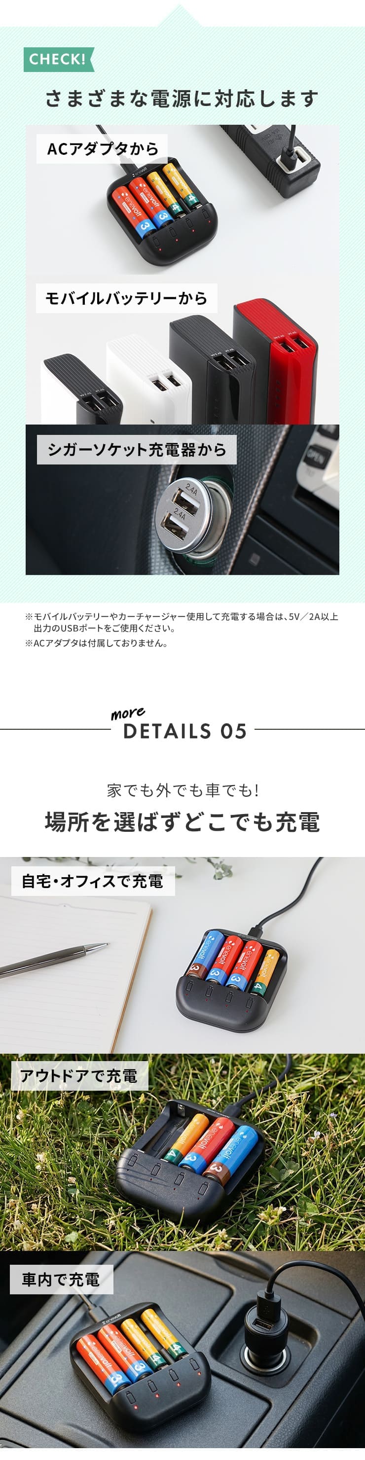 充電池 充電器 電池 充電器 USB 単3 単4