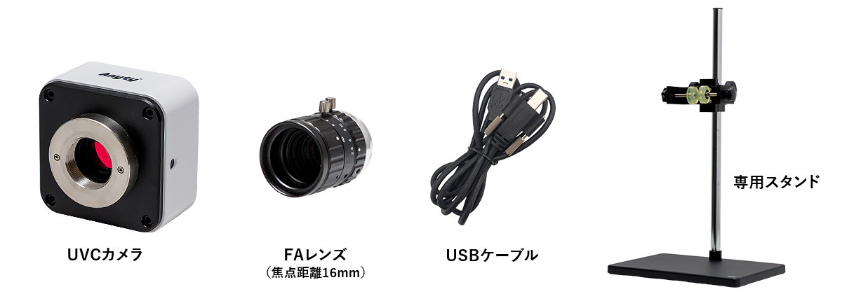 3r-inc01_12.jpg