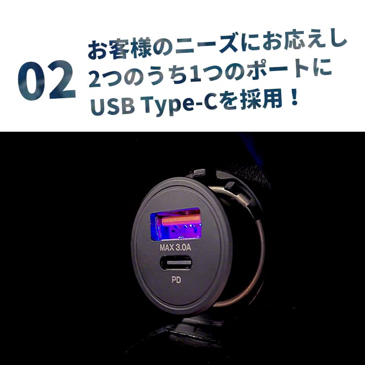 カーチャージャー シガーソケット 2連 USB スマホ