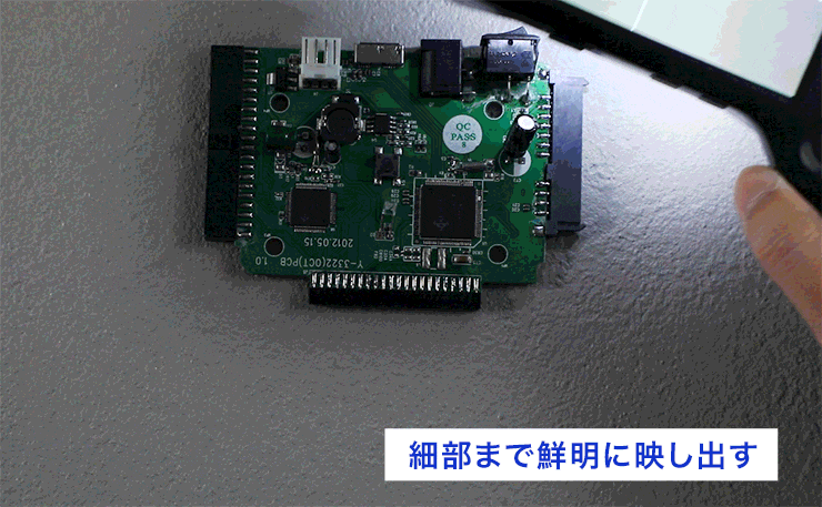 携帯 LED 顕微鏡 ミクル 計測 スケール