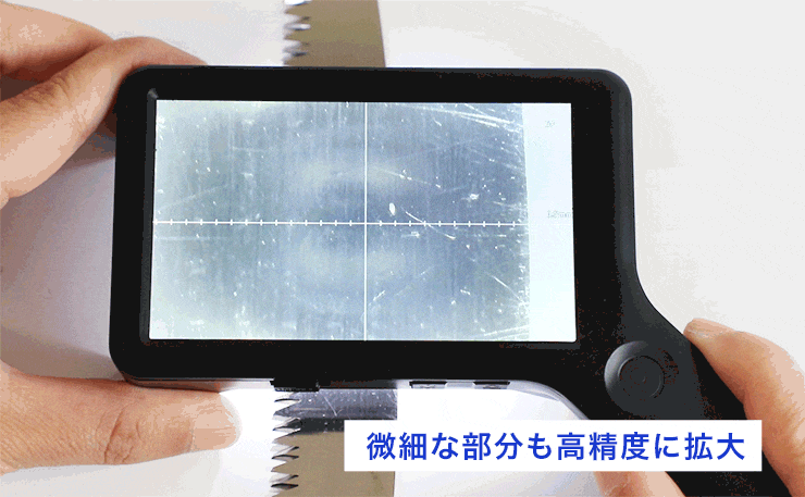 携帯 LED 顕微鏡 ミクル 計測 スケール