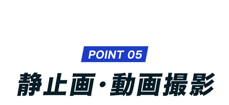 携帯 LED 顕微鏡 ミクル 計測 スケール