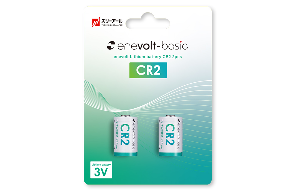 3R-CR2