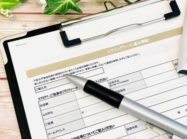 【ヘッドスパ】リピート率が上がるカウンセリングシートの書き方・必須項目例